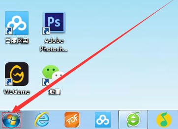 Win7搜索功能無法使用怎么辦？Win7搜索功能無法使用的解決方法