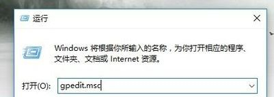 Win10操作中心開關是灰色怎么辦？Win10操作中心開關是灰色的解決方法