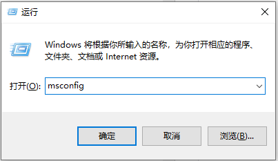 Win10如何快速的開機(jī)？Win10快速開機(jī)的方法