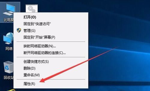 Win10經(jīng)常自動斷網(wǎng)怎么辦？Win10經(jīng)常自動斷網(wǎng)的解決方法