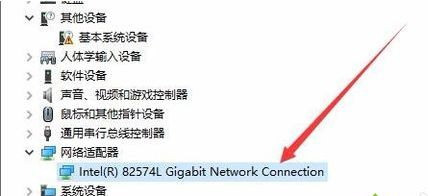 Win10經(jīng)常自動斷網(wǎng)怎么辦？Win10經(jīng)常自動斷網(wǎng)的解決方法