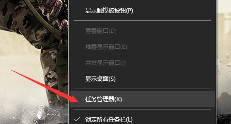 Win10點(diǎn)擊開始菜單沒有反應(yīng)怎么辦？Win10點(diǎn)擊開始菜單沒有反應(yīng)的解決方法