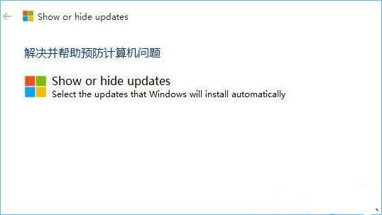 Win10沒有關機選項怎么辦？Win10沒有關機選項的解決方法