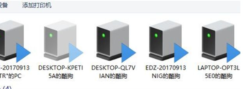 Win10藍牙耳機已配對沒有聲音怎么辦？Win10藍牙耳機已配對沒有聲音的解決方法