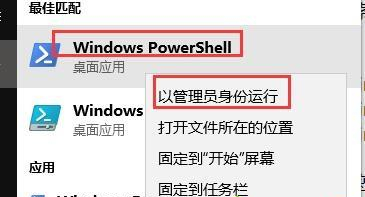 Win10藍牙耳機已配對沒有聲音怎么辦？Win10藍牙耳機已配對沒有聲音的解決方法