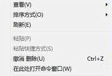 Win10鼠標(biāo)失靈可以用鍵盤打開右鍵菜單欄嗎?