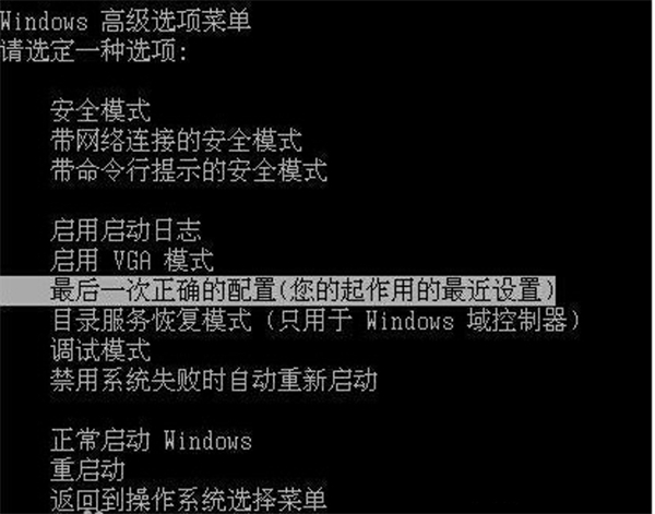 Win10重裝系統一直反復重啟怎么辦？win10重裝系統反復重啟怎么退出？