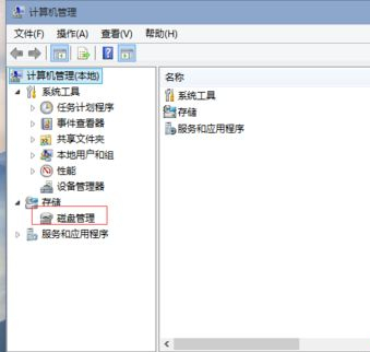 Win10重裝后D盤變成E盤怎么辦？Win10重裝后D盤變成E盤的解決方法