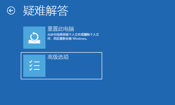 Win10開機任務欄一直轉圈怎么辦？Win10開機任務欄一直轉圈的解決方法