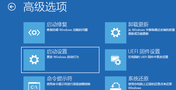 Win10開機任務欄一直轉圈怎么辦？Win10開機任務欄一直轉圈的解決方法