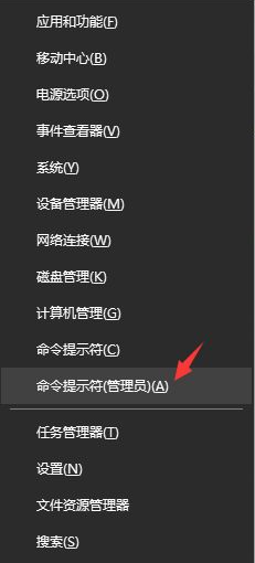Win10應用商店無法打開怎么辦？Win10應用商店無法打開的解決方法