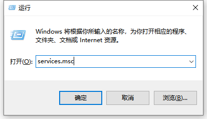 Win10應用商店無法打開怎么辦？Win10應用商店無法打開的解決方法