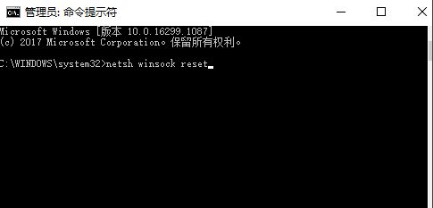 Win10應用商店無法打開怎么辦？Win10應用商店無法打開的解決方法