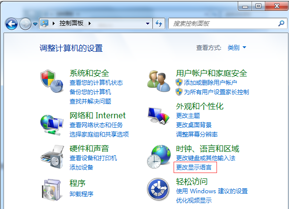 Win7系統(tǒng)安裝出現(xiàn)亂碼怎么辦？Win7系統(tǒng)安裝出現(xiàn)亂碼解決教程