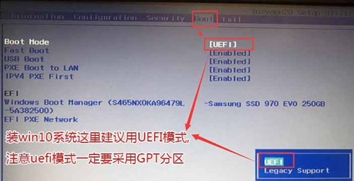 Win10重裝系統bios識別不到硬盤怎么辦？重裝系統bios識別不到硬盤的解決方法