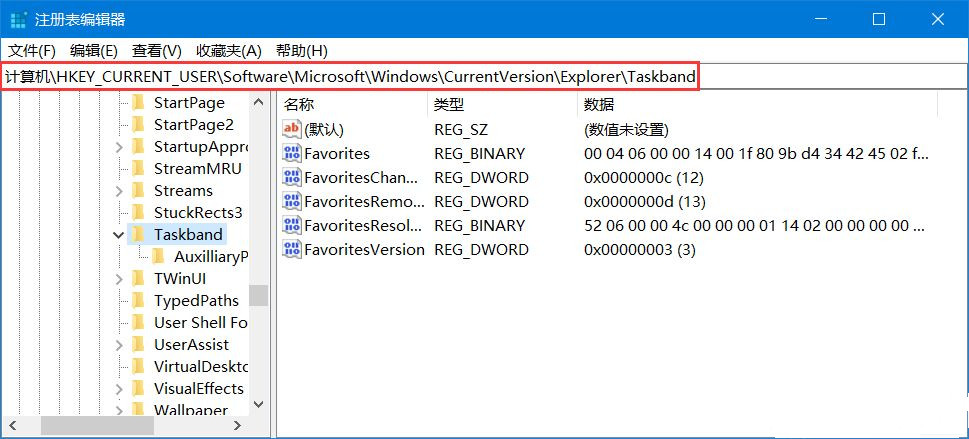Win10如何調節任務欄預覽窗口大小?任務欄預覽窗口調節方法