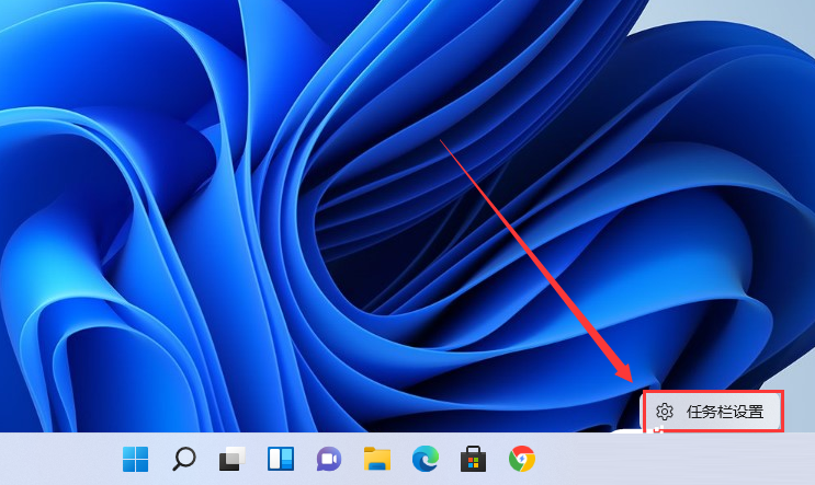 Win11如何顯示所有應用圖標？Win11顯示所有應用圖標的方法分享