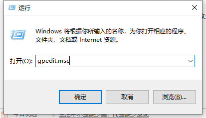 Win10顯卡驅(qū)動(dòng)無法安裝怎么辦？Win10顯卡驅(qū)動(dòng)無法安裝解決教程