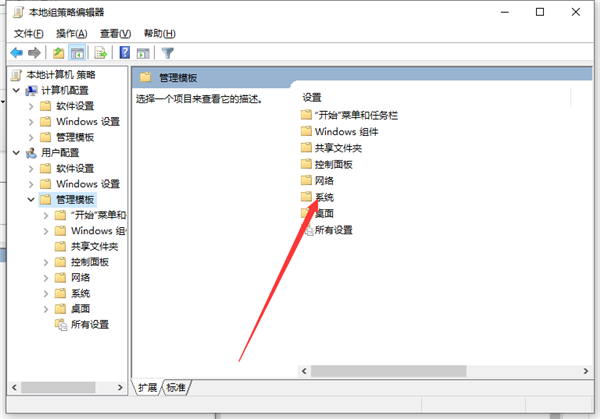Win10顯卡驅(qū)動(dòng)無法安裝怎么辦？Win10顯卡驅(qū)動(dòng)無法安裝解決教程