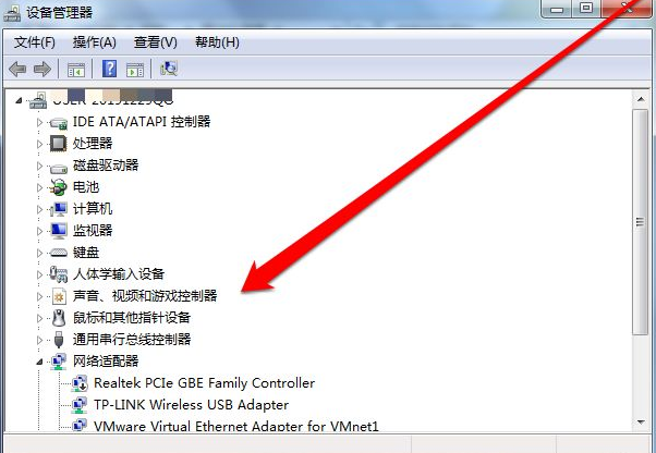 Win7純凈版沒有USB驅(qū)動怎么辦？Win7系統(tǒng)沒有USB驅(qū)動解決教程