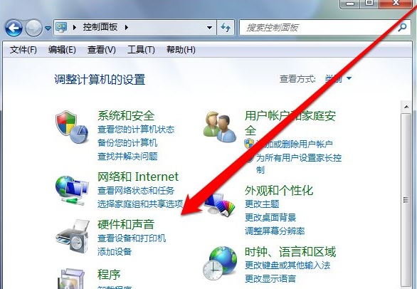 Win7純凈版沒有USB驅(qū)動怎么辦？Win7系統(tǒng)沒有USB驅(qū)動解決教程