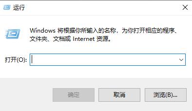 Win10如何自定義開機啟動項？Win10自定義開機啟動項的方法