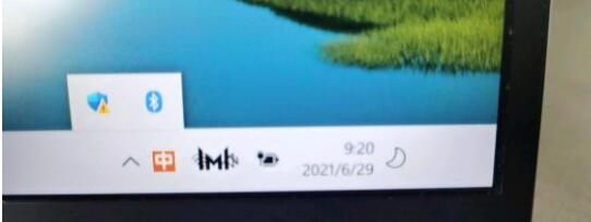 Win11任務欄右側圖標重疊怎么辦？Win11任務欄右側圖標重疊解決方法