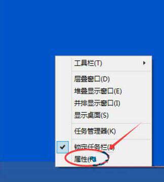 Win10電腦怎么關(guān)閉觸摸鍵盤？Win10電腦關(guān)閉觸摸鍵盤的操作方法