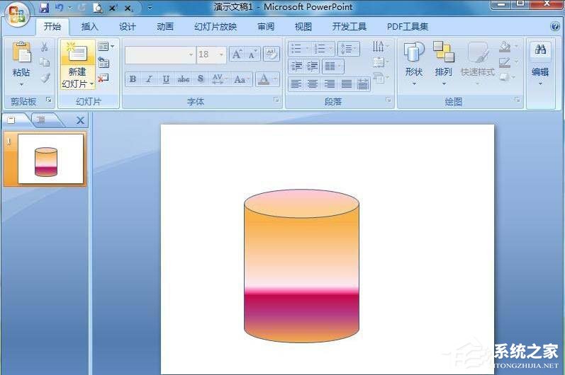 PPT怎么制作圓柱？PPT制作漸變色立體圓柱的方法