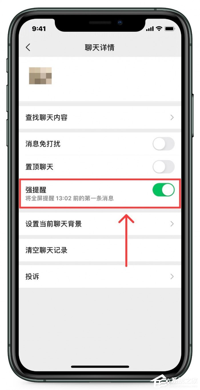 微信“拍一拍”功能是什么?微信拍一拍功能怎么用