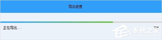蘋果手機怎么恢復(fù)微信聊天記錄？比特蘋果恢復(fù)大師來幫你！