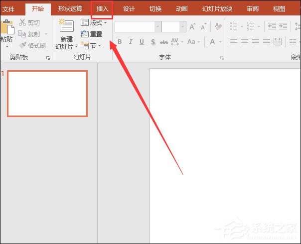 PowerPoint怎么設(shè)置圖形輪廓？PPT設(shè)置形狀輪廓的方法
