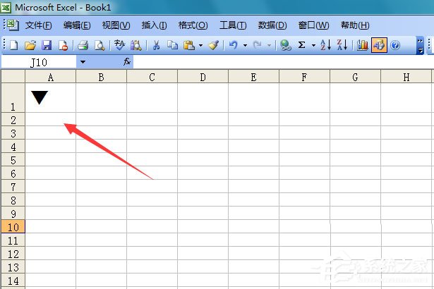 Excel表格怎么輸入黑色三角符號？