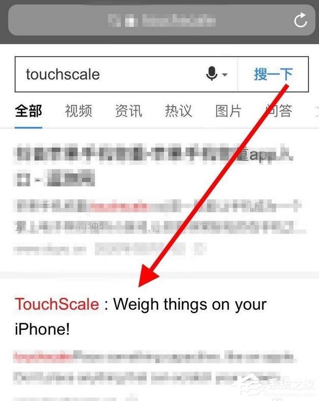 抖音app蘋果手機稱重怎么拍?抖音app拍攝蘋果手機稱重的方法