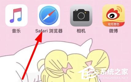 抖音app蘋果手機稱重怎么拍?抖音app拍攝蘋果手機稱重的方法
