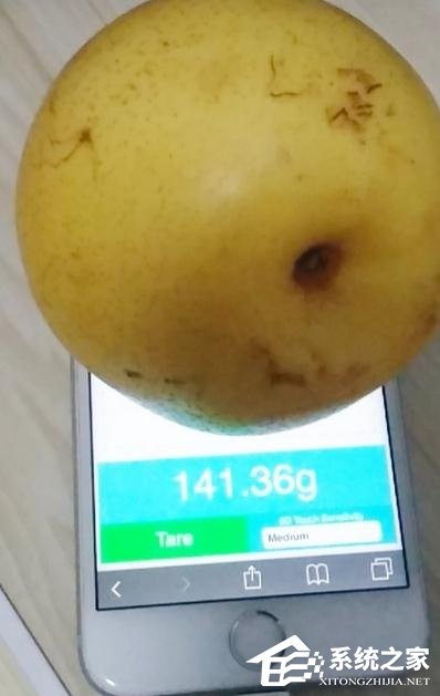 抖音app蘋果手機稱重怎么拍?抖音app拍攝蘋果手機稱重的方法