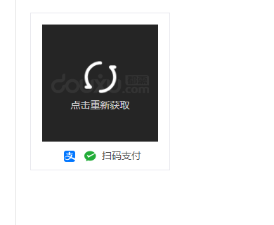 PHP實(shí)現(xiàn)一個(gè)二維碼同時(shí)支持支付寶和微信支付的示例