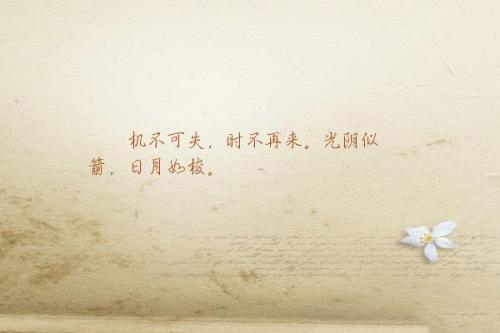 2021年5月21日螞蟻莊園答案是什么？支付寶螞蟻莊園小課堂5.21今日最新答案