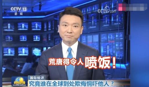 2021年5月4日螞蟻莊園答案是什么？支付寶螞蟻莊園小課堂5.4今日最新答案