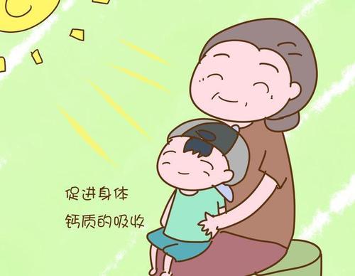 2021年4月25日螞蟻莊園今日最新答案！支付寶螞蟻莊園小課堂今日最新答案