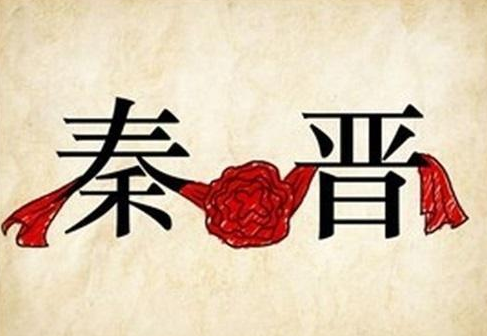 2021年4月25日螞蟻莊園今日最新答案！支付寶螞蟻莊園小課堂今日最新答案