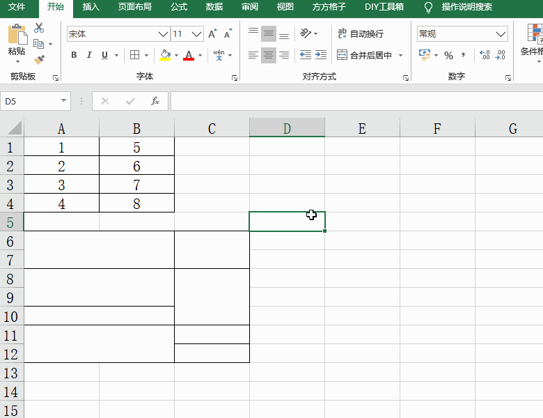 Excel表格中怎么使用方方格子工具將復制的內容粘貼到合并區域?