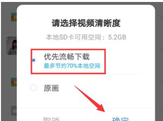 百度網(wǎng)盤內(nèi)容有違規(guī)內(nèi)容無法下載怎么辦?百度網(wǎng)盤內(nèi)容有違規(guī)內(nèi)容無法下載解決辦法