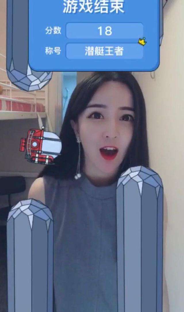 Android 實(shí)現(xiàn)抖音小游戲潛艇大挑戰(zhàn)的思路詳解