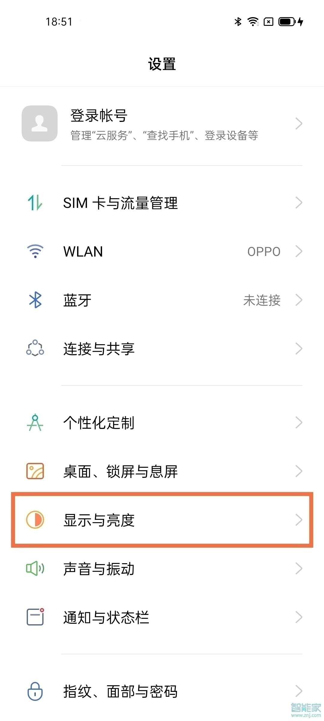 抖音可以調字體大小嗎