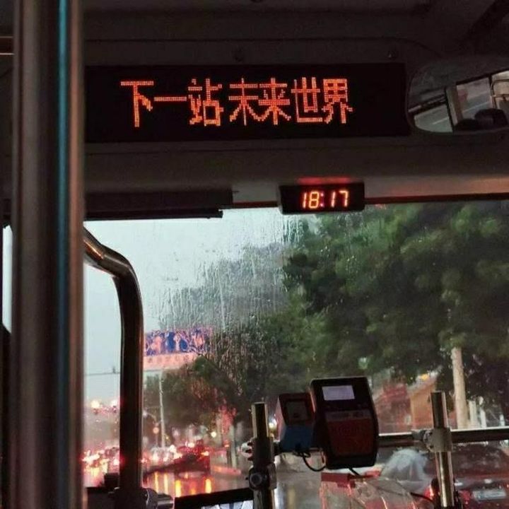 微信狀態(tài)狀態(tài)背景圖大全 微信狀態(tài)狀態(tài)背景圖文案趣味匯總