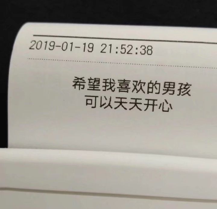 微信狀態(tài)狀態(tài)背景圖大全 微信狀態(tài)狀態(tài)背景圖文案趣味匯總