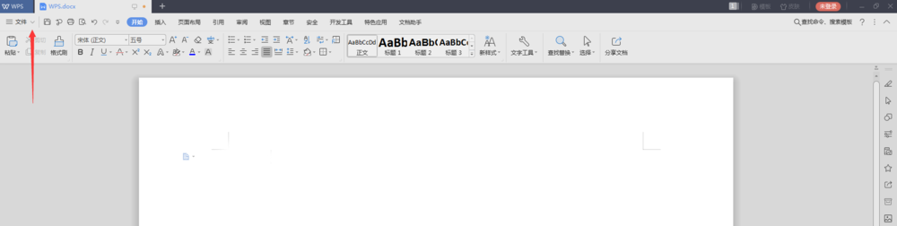 WPS怎么將doc文件轉換成pdf？doc文件轉換成pdf的方法