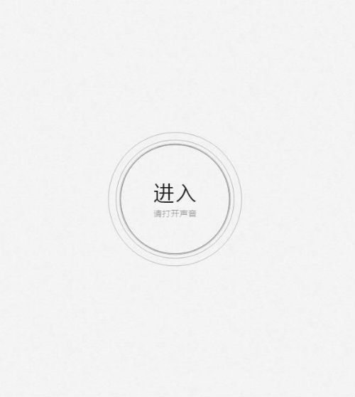 網(wǎng)易人格測(cè)試入口地址  網(wǎng)易云人格主導(dǎo)色怎么測(cè)在哪進(jìn)