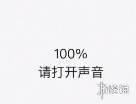 網(wǎng)易云性格主導(dǎo)色分享不了 網(wǎng)易云音樂顏色測試打不開怎么辦